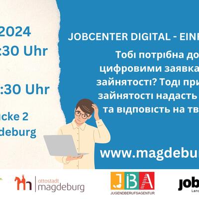 Jobcenter digital ukrainisch